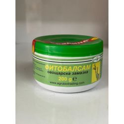 Фитобалсам Овощарска замазка - 200 г