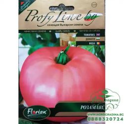 Домати сорт Розамакс  с много-едри плодове / до 1,5кг /