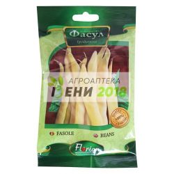 Зелен фасул Капитано-1кг