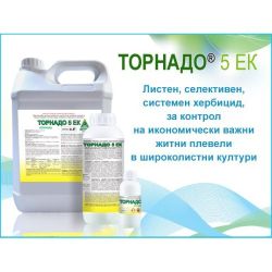 Торнадо 5 ЕК - 5л