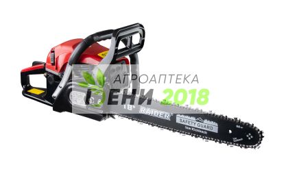 Резачка електр. 450mm 2400W SDS 3/8" 1.3mm 63 RD-ECS30