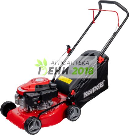 Косачка бензинова 127cc 2kW (2.7hp) 40cm 40L 900m2 RD-GLM14