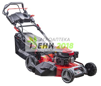 Косачка бенз. самоход 3.7kW 53cm 21" 70L 2500m2 RDP-GLM11