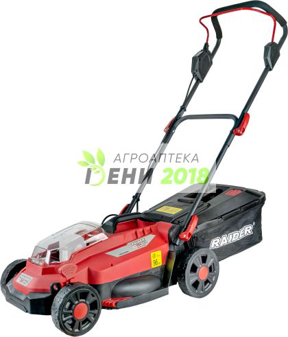 R20 Косачка безч. 33cm 35L 5нива Solo 150m2 RDP-BLM20