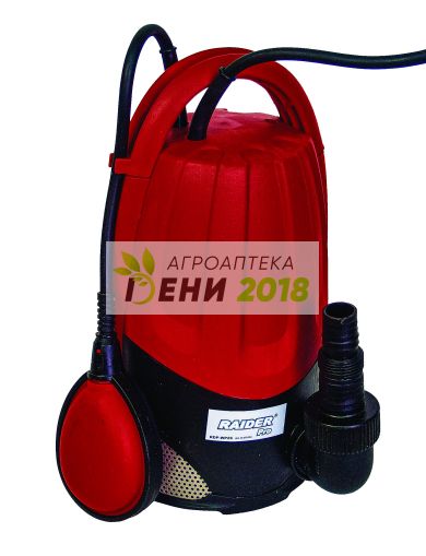 Помпа водна потоп. 900W 1max 250L/min 9.5m RDP-WP26