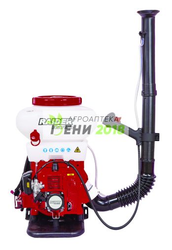 Пръскачка моторна 2.2kW (3HP) 14L 12/10m с помпа RD-KMD02