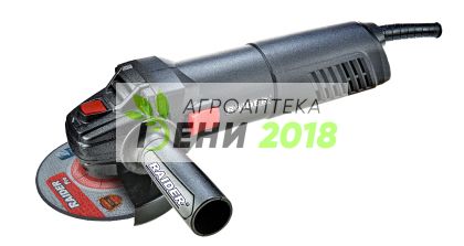 Ъглошлайф 125mm 910W рег. обороти RDP-AG43 Black edition