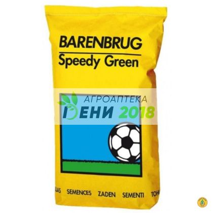 Тревна смес Speedy Green / Barenbrug / - 15 кг