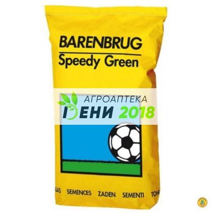 Тревна смес Speedy Green / Barenbrug / - 1кг