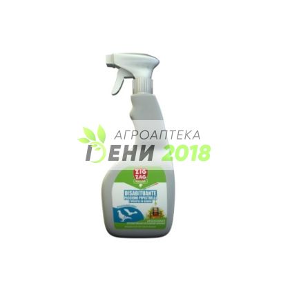 Зиг Заг Nature - натурален репелент против гълъби, прилепи и птици - 750мл
