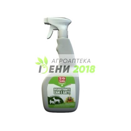Зиг Заг Nature - натурален репелент против кучета и котки - 750 мл