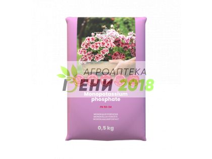 Seklos МОНОКАЛИЕВ ФОСФАТ 500Г - MONOPOTASSIUM PHOSPHATE-СКSeklos