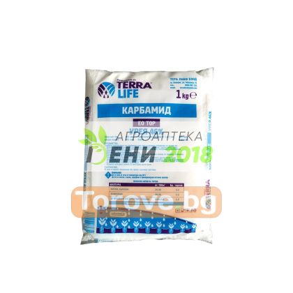 Карбамид (Урея) 1кг