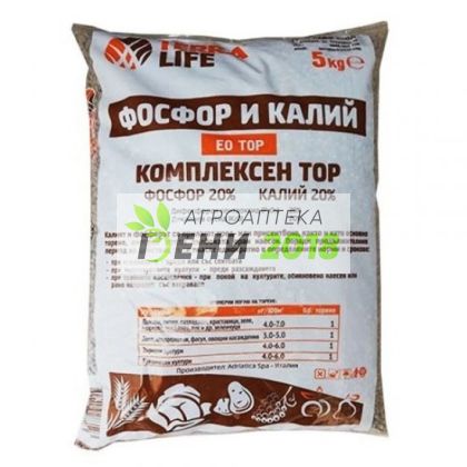 Комплексен Тор Фосфор + Калий /20-20 / - 5кг