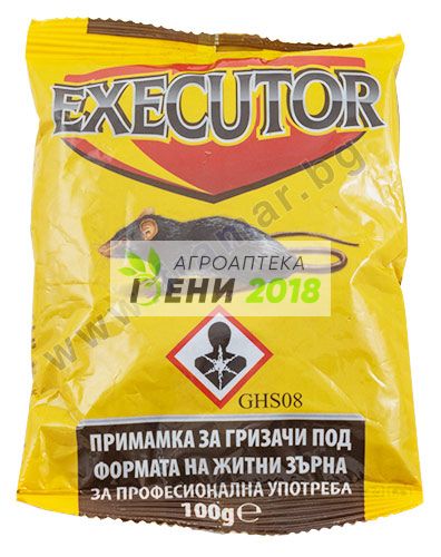 Екзекутор отрова за мики и плъхове, житна / черна и червена/ - 0.500 кг