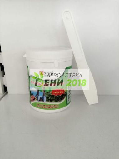 Фитобалсам Овощарска замазка - 500 г