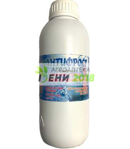 Антифрост - 500 мл