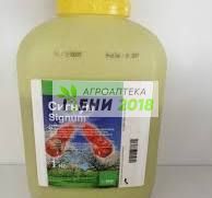 Сигнум ВГ - 1кг