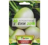 Салатно цвекло Уайт Вередуна - 1г