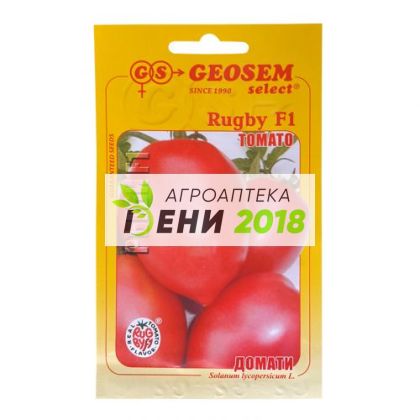 Домати Ръгби F 1 - 100 семки