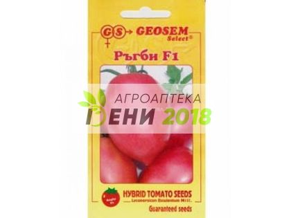 Домати Ръгби F 1 - 250 семки