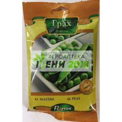 Грах Ран 1 -100г