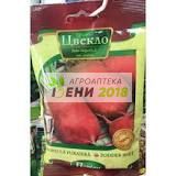 Кръмно цвекло Екендорф - червено, цилиндрично-50г