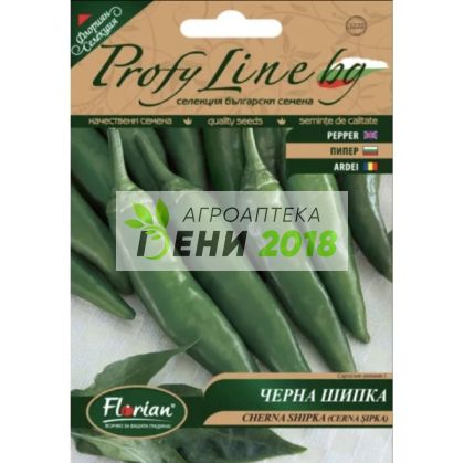 Пипер черна шипка-2г