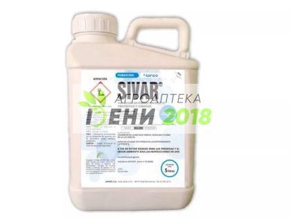 Сивар - 5л