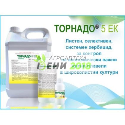 Торнадо 5 ЕК - 1л