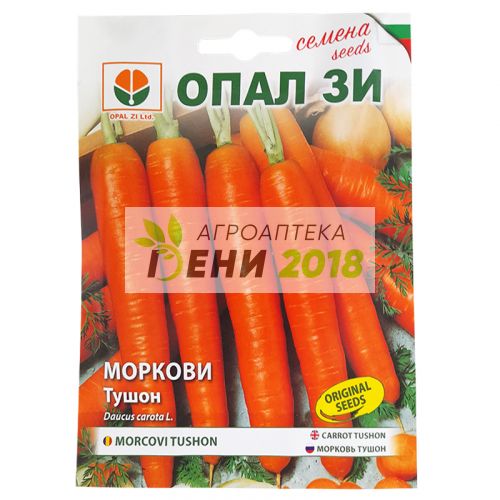 Моркови Тушон