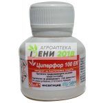 Циперфор 100 ЕК - 50 мл