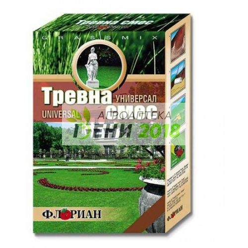 Тревна смес - Универсал 1кг