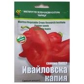 Пипер Ивайловска капия