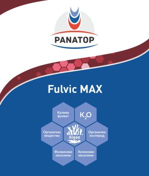 Панатоп  Fulvic Max - 250 ml