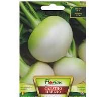 Салатно цвекло Уайт Вередуна - 1г