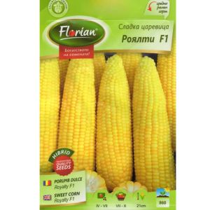 Сладка Царевица Роялти F1 - 10г