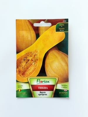 Тиква Виола оребрена - 3г