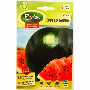 Диня  Шугър Бейби - 5г