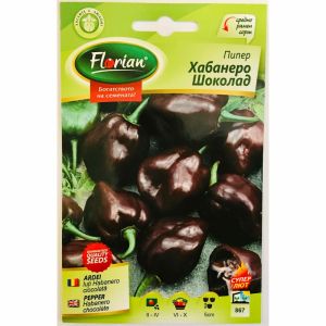 Пипер люти чушлета Хабанеро Шоколад- 20семки