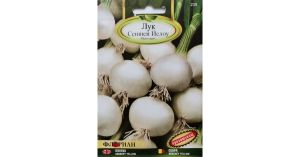 Кръмно цвекло жълт Екендорф-50г