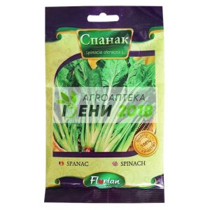 Спанак Зимен едър-50г