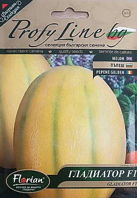 Пъпеш Гладиатор F1-1г