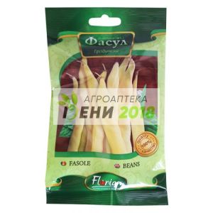 Зелен фасул Капитано-1кг