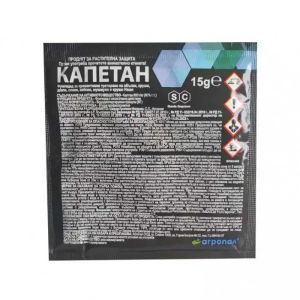 Капетан 80 ВГ-15г