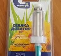 Сеялка с дозатор за семена