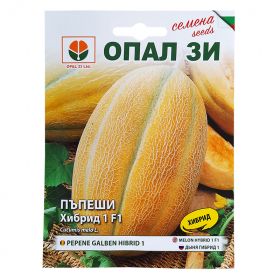 Пъпеши Хибрид 1 F1